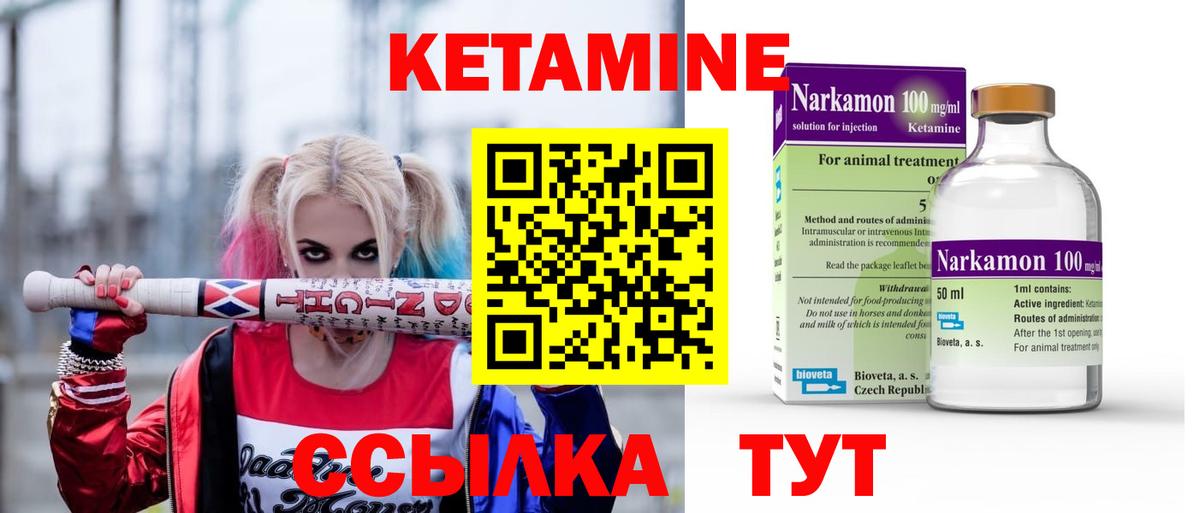 Кокаин  Бошки Шишки  Вход с VPN  Сосновый Бор  Меф кристаллы  ЭКСТАЗИ  Лсд 25 