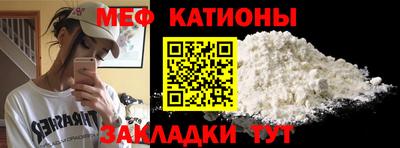 марихуана Можга