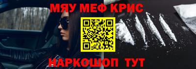 марихуана Можга