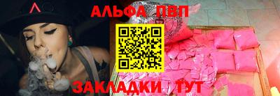 марихуана Можга