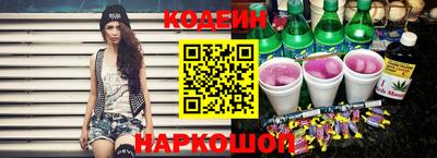 кристаллы Можайск