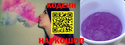 мефедрон мука Моздок