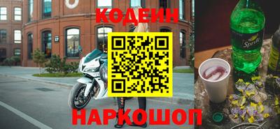 мефедрон мука Моздок