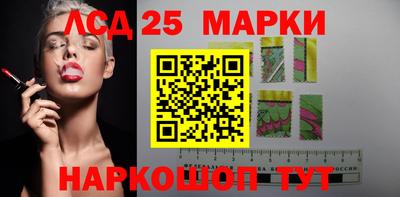 мефедрон мука Моздок