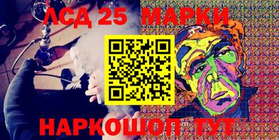 марихуана Можга