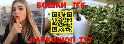 мефедрон мука Моздок