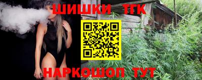 мефедрон мука Моздок