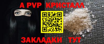 марихуана Можга