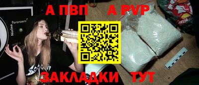 марихуана Можга