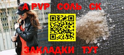 марихуана Можга