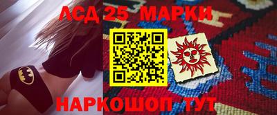марихуана Можга
