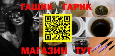 мефедрон мука Моздок