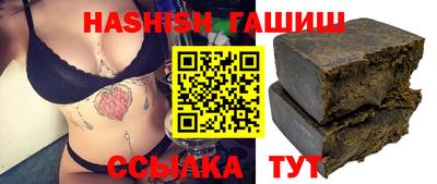 кристаллы Можайск