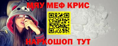 марихуана Можга